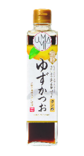 Sauce yuzu ponzu shibanuma