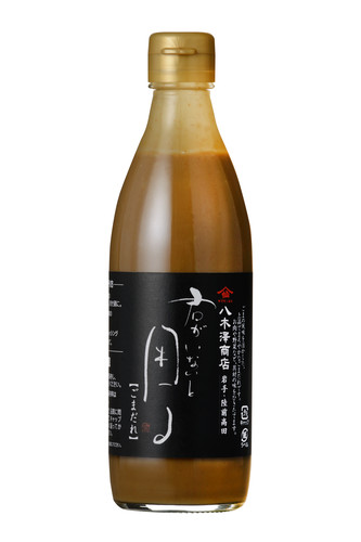 Sauce sésame et dashi gomadaré