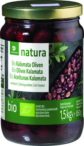 Olives kalamata denoyautées