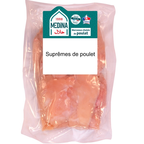 Suprème de poulet halal