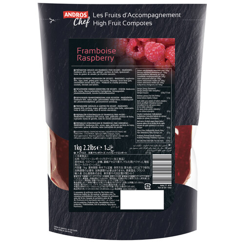 Framboise d'accompagnement