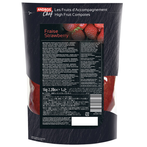 Fraise d'accompagnement