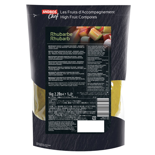 Rhubarbe d'accompagnement