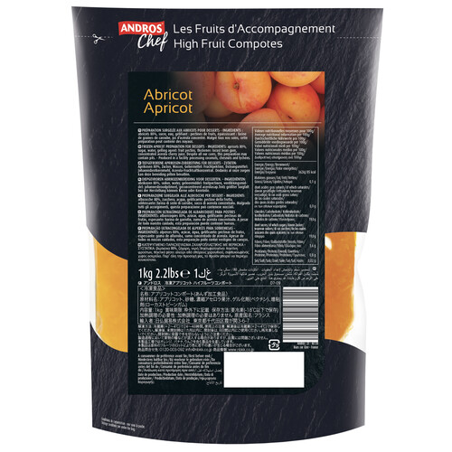 Abricot d'accompagnement