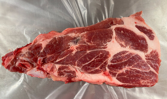 Cote échine de porc avec os,