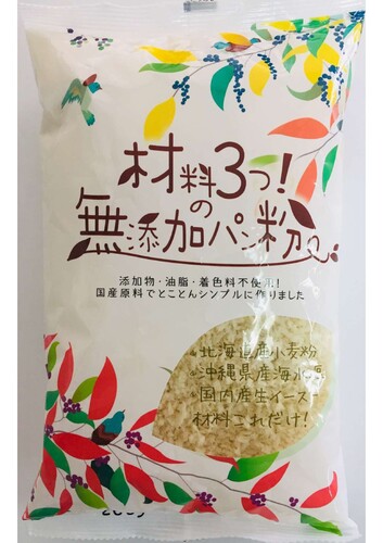 Chapelure japonaise