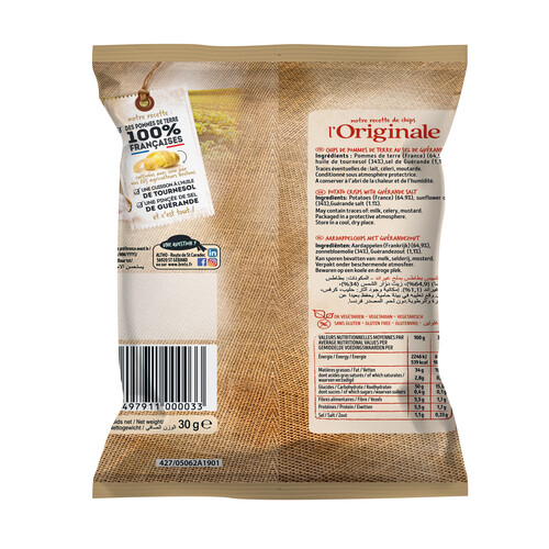 chips nature
