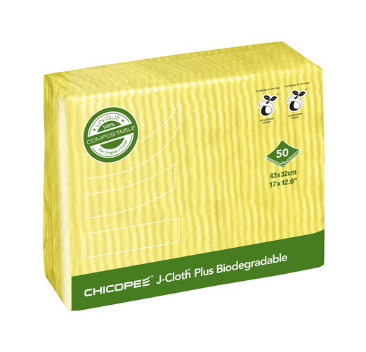 Lavette plus jaune bio  43x32 cm