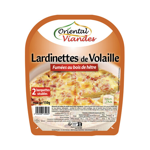 Allumettes de lardons de volaille fumées - halal 
