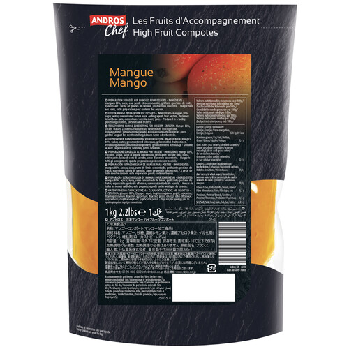 Mangue d'accompagnement  