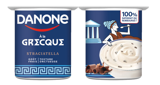 Yaourt grecque straciatella