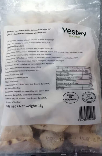 Tranchette de filet de poulet rôti iqf halal 