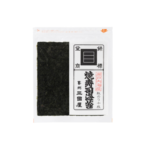 Feuille Nori grillé (Yakinori) premium - 21 x 19 cm par 10 feuilles