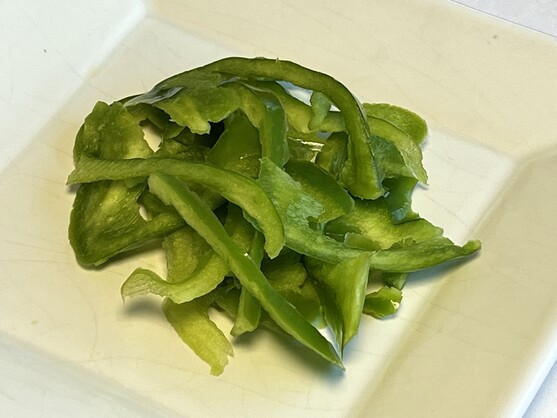 POIVRON VERT LANIERE  