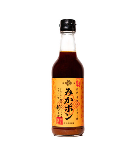 Ponzu de mikan (mandarine japonaise) vegan 