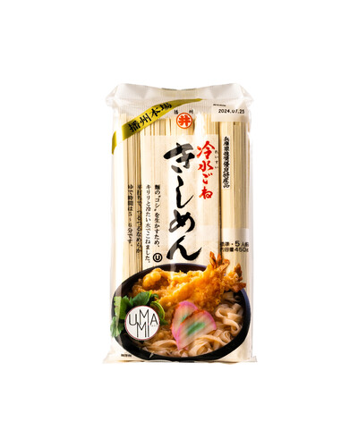 Udon large kishimen