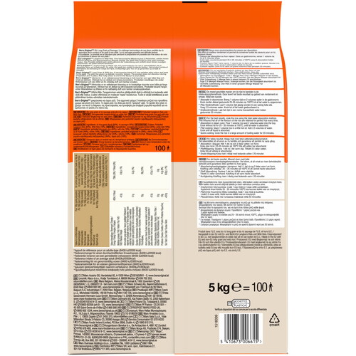Riz long grain et sauvage
