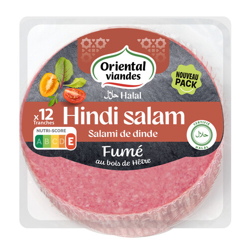 Hindi salam fumé halal  